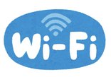 Wi-Fiがついています!