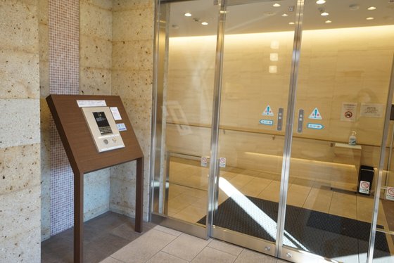 グランドマスト浜田山