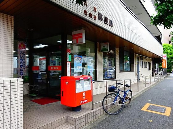 グランドマスト浜田山