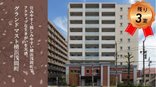 【空室情報】 グランドマスト横浜浅間町