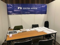 【イベント情報】イン そごう横浜店9階