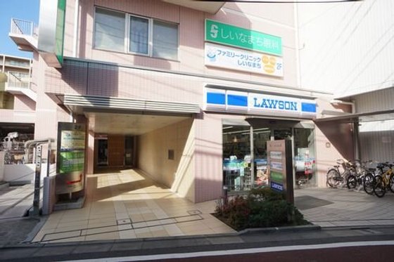 グランドマスト椎名町