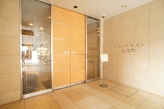 グランドマストへの入居契約時にかかる初期費用は?