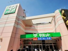 サミットストア椎名町店(北口)