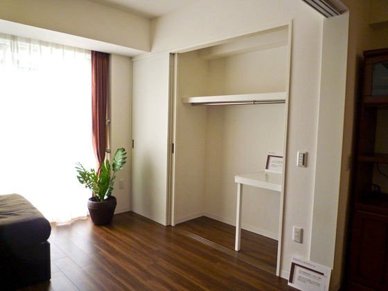 マストライフ古河庭園