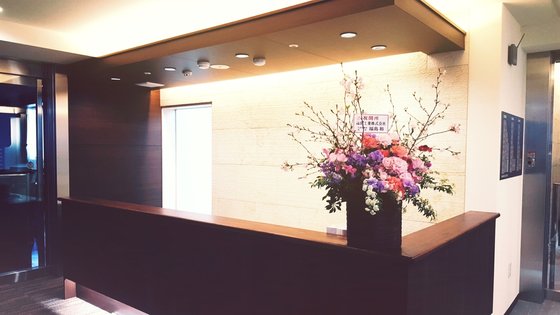 グランドマスト戸田公園