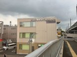 暮らしを支える身近な施設「戸田公園駅前行政センター」