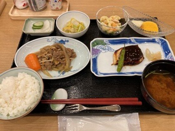 グランドマスト八幡山