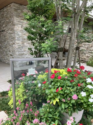 グランドマスト中野若宮