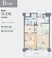 ★新着空室情報★ 102号室(45㎡・1LDK) 室内見学受付中!