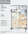 ★新着空室情報★ 108号室(62.46㎡・2LDK) 室内見学可能!