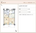 募集部屋が出ました! 南向き 1LDK
