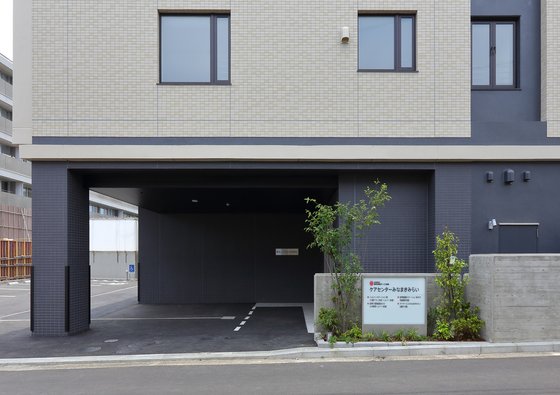 グランドマストみなまきみらい