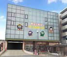 「ドン・キホーテ太秦天神川店」がオープン!!