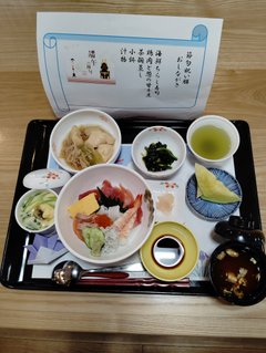 節句祝い膳
