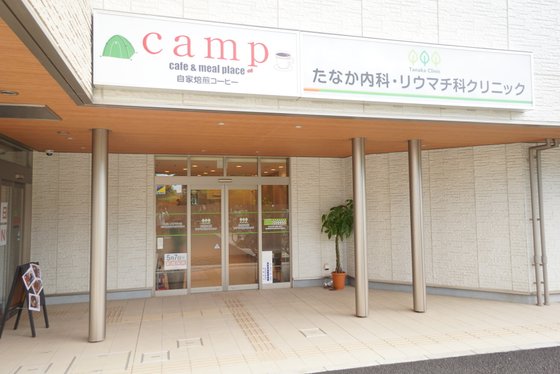 グランドマストひばりが丘南