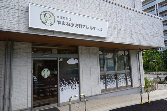 グランドマストひばりが丘南