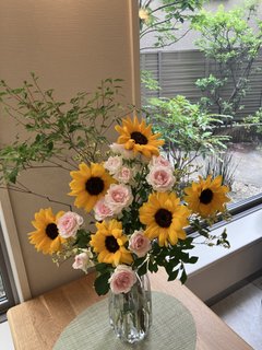 「夏季休業のお知らせ」