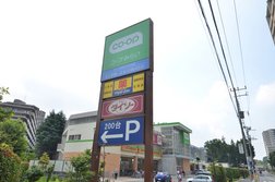 コープみらいひばりが丘店