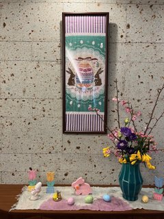 本格的に暖かくなってきました🌸