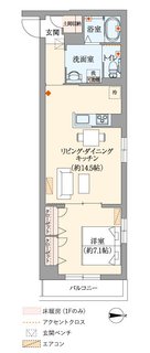 空室情報【311号室】