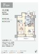 新規空室情報【606号室】