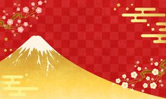 【新年のご挨拶】
