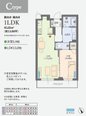 【最新情報】1LDKの退去予定が出ました!