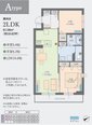 【最新情報】2LDKの退去予定が出ました!