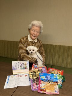 【入選】ペット川柳 イベント