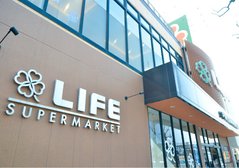 ライフ新桜台駅前店