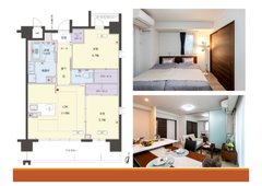 ★304号室 2LDK 入居募集のご案内★