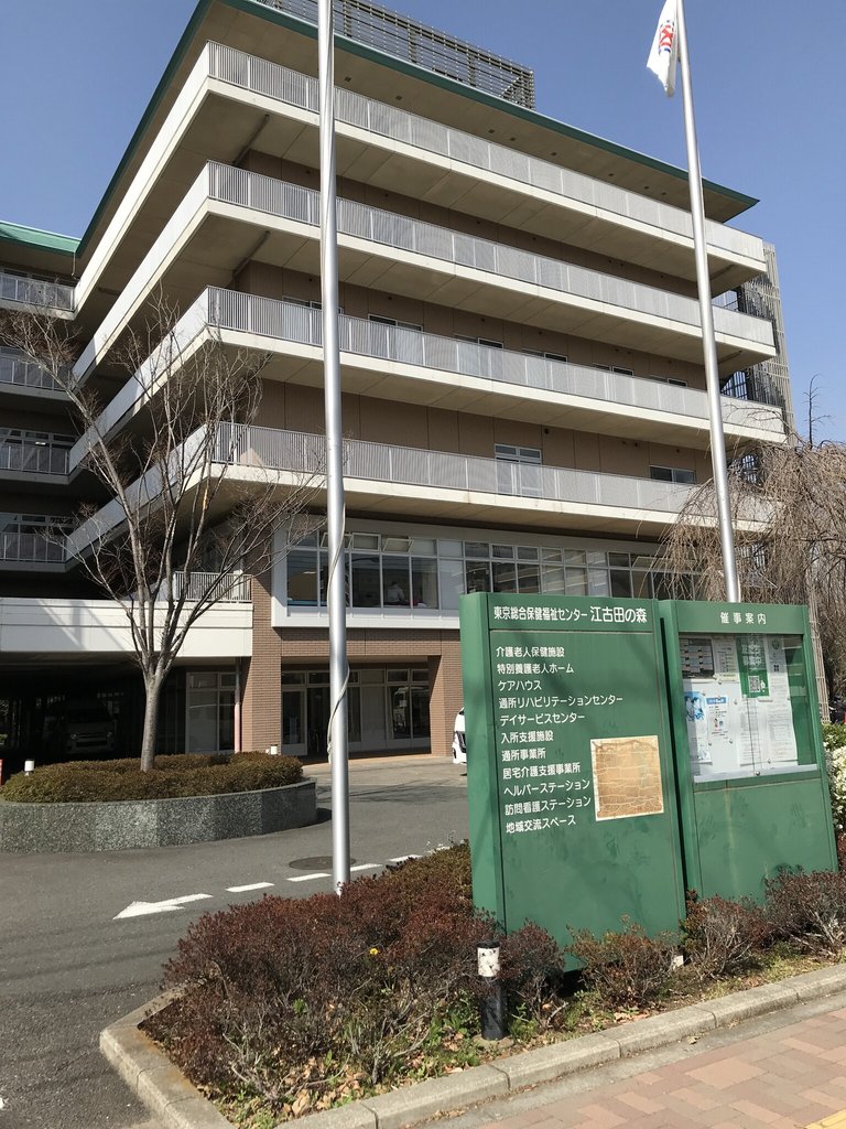 当時のメディア報道・掲載写真