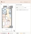 ☆最新空室情報のお知らせ☆ 7階のお部屋に空きが出ました!!!