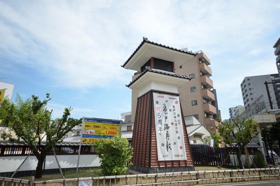 グランドマスト墨田文花