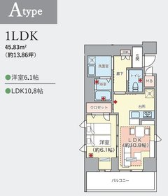 ★新着空室情報★ 303号室(45㎡・1LDK) 募集開始!