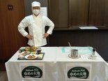本日の特別メニューは「ローストポーク」!