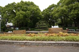松葉公園 徒歩6分(440m)