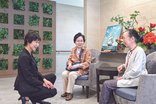 グランドマストの「見守りサービス」についてご紹介!