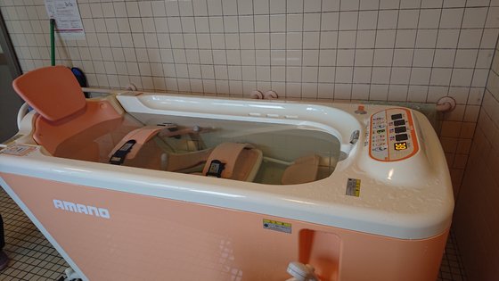 ケアハウスみやき