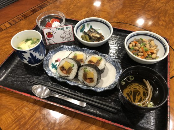 オーチャード長岡京