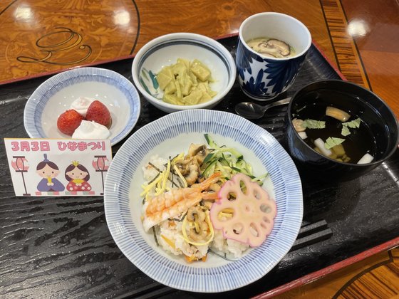 オーチャード長岡京