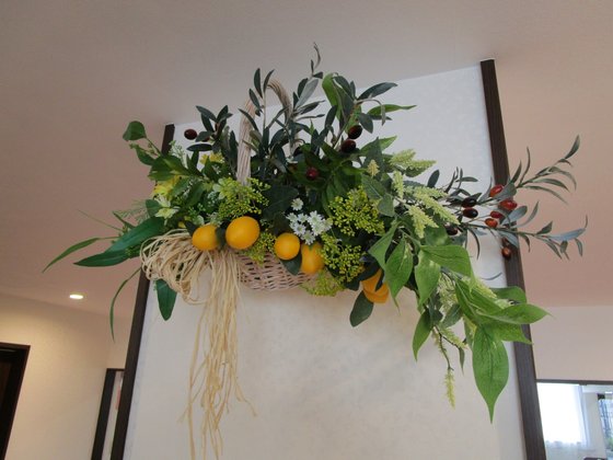 オーチャード長岡京