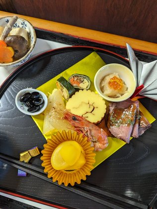 オーチャード開智