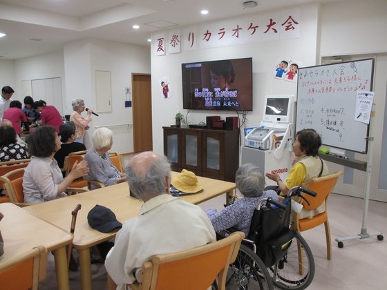 アイグランデュ岡山