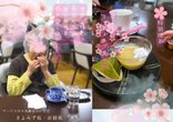 ☕特別喫茶🌸長命寺桜餅とキャラメルプリン🍮