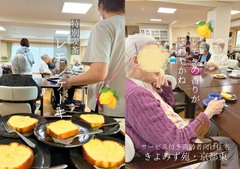 🫖特別喫茶🍋レモンケーキ🌿