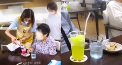 🌻昭和レトロ喫茶✨クリームソーダ🥤