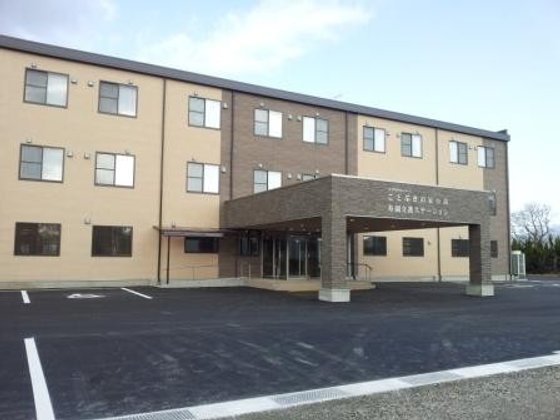 ことぶきの家 小諸