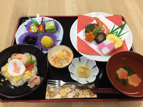 介護付有料老人ホームえんじゅ王子